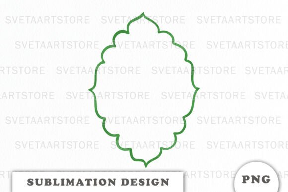 Download Green Christmas Frame Png - Christmas frame Collection